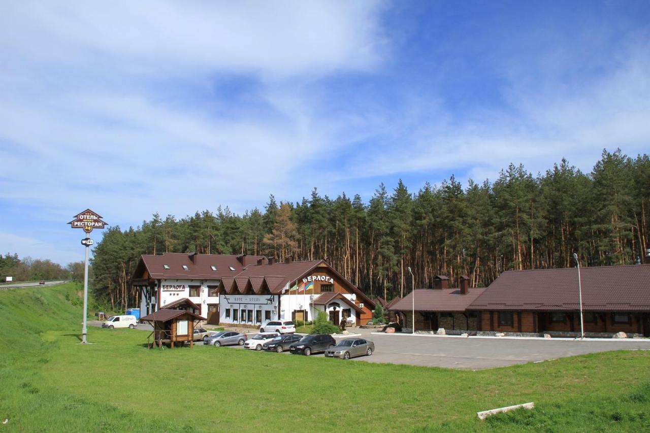 Берлога Carcóvia Exterior foto